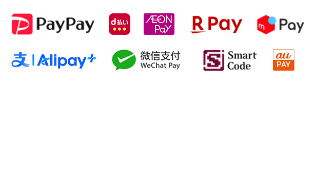UsenPayは、PayPayやd払い、メルペイなどQRコード決済もほとんど対応できます。